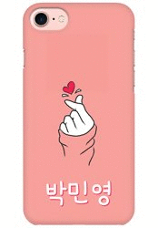 Pink Korean Heart Name Case for Apple iPhone 7