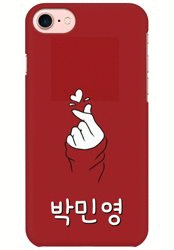 Red Korean Heart Name Case for Apple iPhone 7