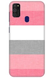 Buy Samsung Galaxy M21 Back Covers Cases Rs 99 Inkmesilly Com