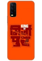 King Of Mirzapur for Vivo Y12G