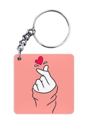 Korean Heart Keychain