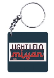 Light Lelo Miyan Keychain