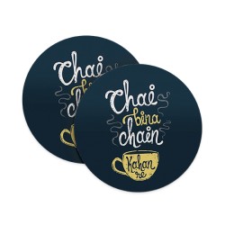 Chai bina Chain Kahan Re Coasters