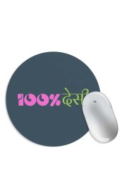 100% Desi Mouse Pad