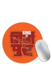 King Of Mirzapur Mouse Pad