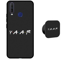 YAAR Protective Cover for Vivo Y15