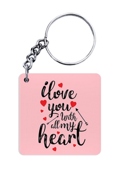 I Love You with all My Heart Keychain